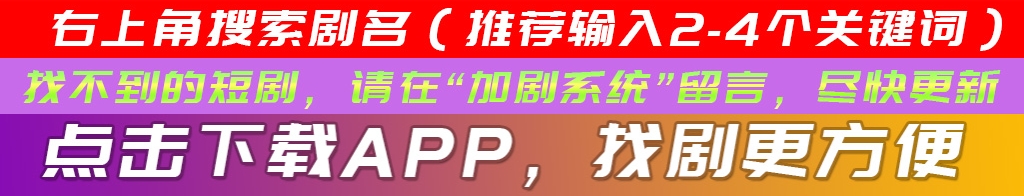 使网页表格不再难做！ZblogPHP百度推广类主题|单页网站自带表格样式增强版